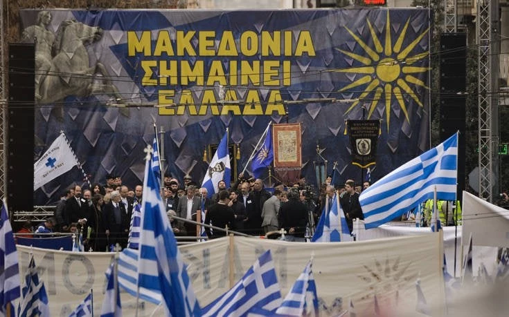 “Κεραυνοί” Καλεντερίδη για Μακεδονικό: Πείτε την αλήθεια στον ελληνικό λαό – Tι αποκαλύπτει
